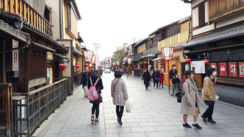 Gion District - 1