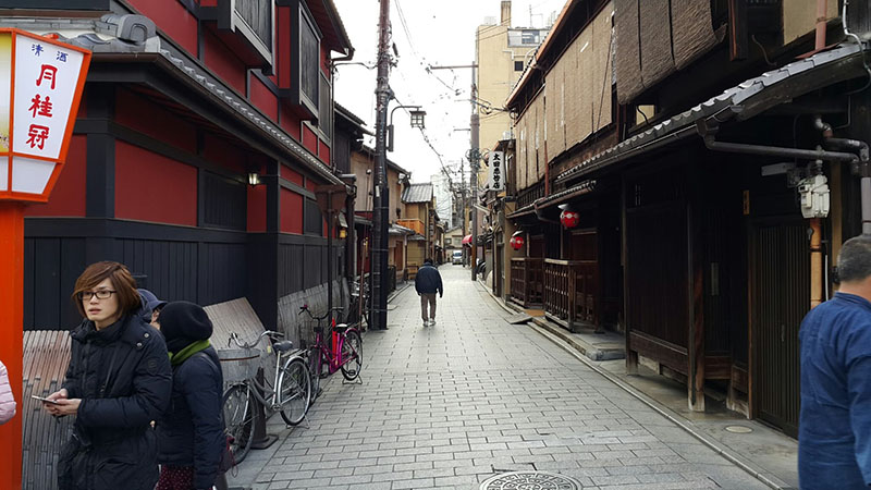 Gion District - 2
